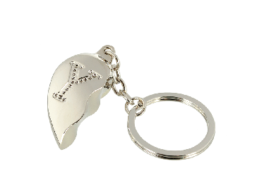 Metal Keychain