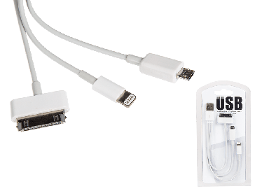 USB charging cable for iPad 1- 4