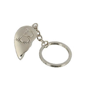 Metal Keychain