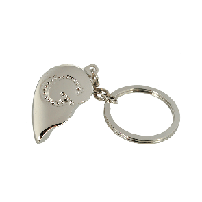 Metal Keychain