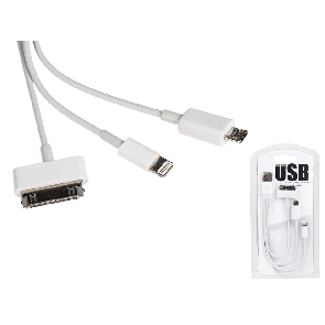 USB charging cable for iPad 1- 4